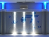space-0-mt-12-x-2-sala-consiliare